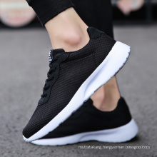 2021 Fashion Sports Shoes for Men Outdoor Running Shoes